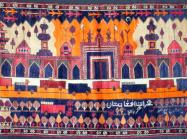 Afghan rug depicting the Herat Mosque