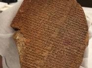 The Gilgamesh Dream Tablet