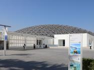 Exterior of Louvre Abu Dhabi.