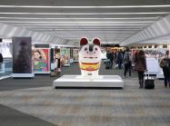 Japanese Toys! From Kokeshi to Kaiju exhibition at San Francisco Airport (SFO
