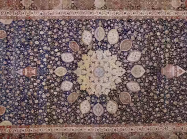 Detail of carpet
