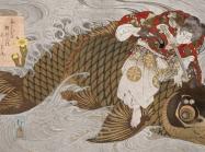 Oniwakamaru and the Giant Carp