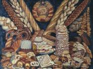 Ilya Mashkov, Soviet Breads, 1936. WikiArt