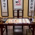 Installation view of Qi Baishi: Inspiration In Ink, at the Asian Art Museum