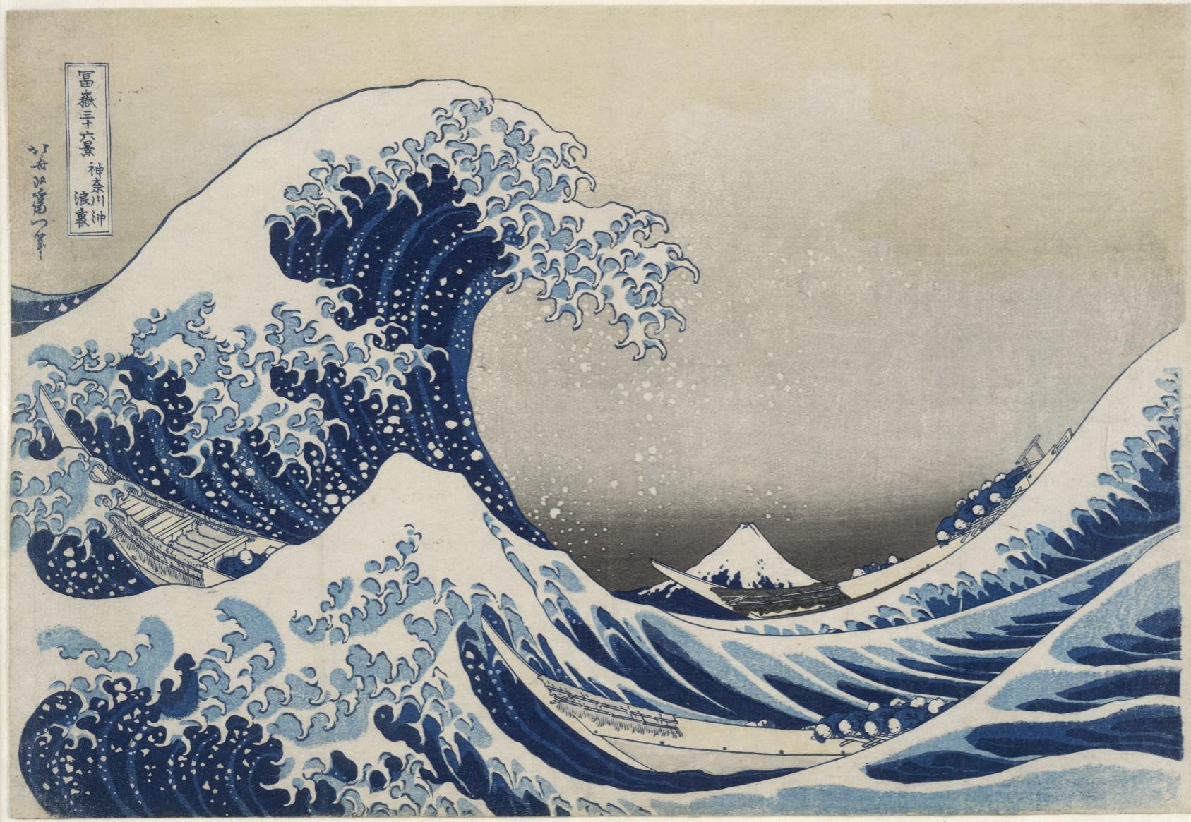 https://cdn.artandobject.com/sites/default/files/styles/gallery_item/public/hokusai-great-wave.jpg?itok=aMRj5QJp