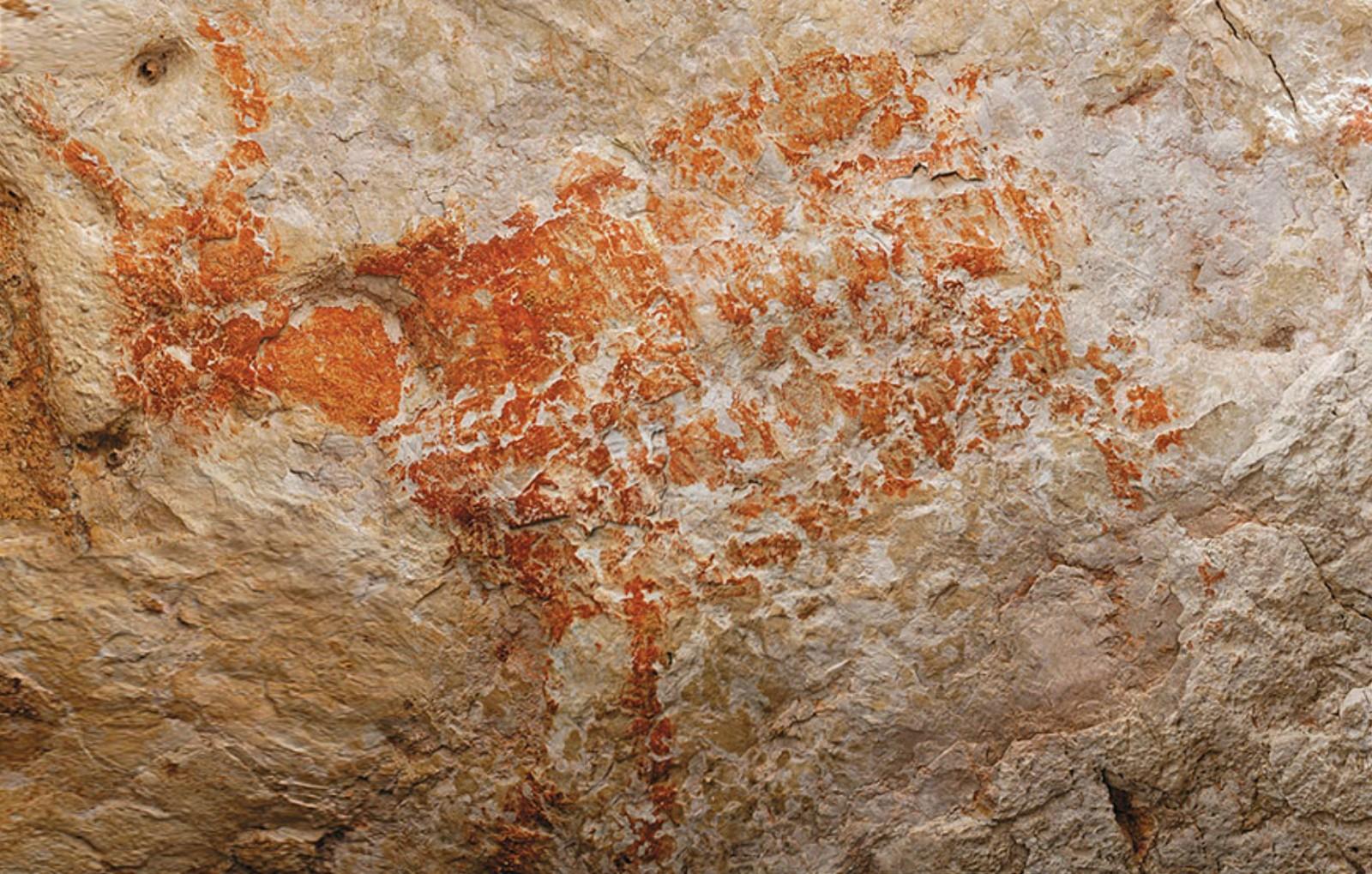 Oldest Known Cave Paintings Ever Discovered Art Object   Lubangjerijisalehcavepaintingofbull 