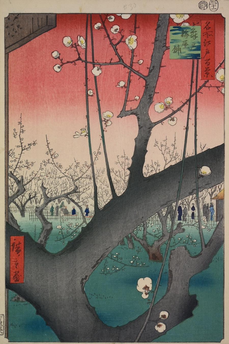 旅だちをイメージした不思議な抽象絵画。グアッシュなどさまざまな画材をつかています 旅だちをイメージした不思議な抽象絵画。グアッシュなどさま