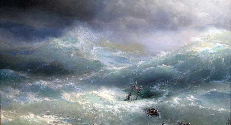 Wave (1889)