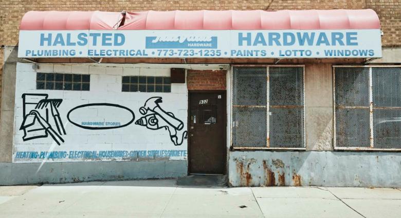 Exterior image of the store Halsted Hardware.