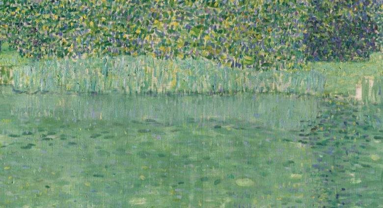 Gustave Klimt, Park at Kammer Castle, 1909.