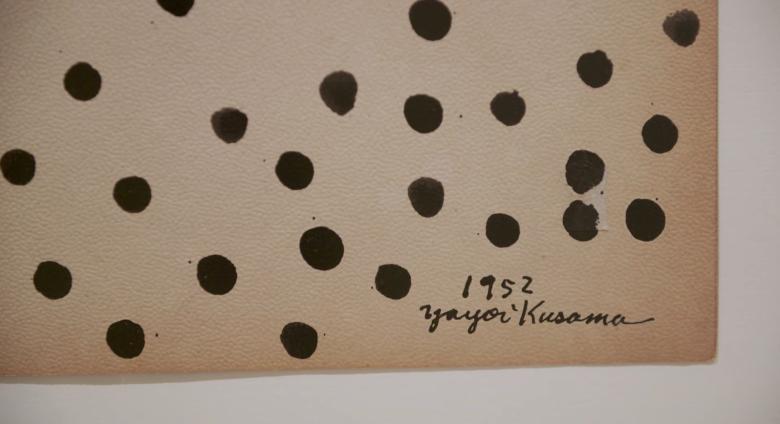 Close up of Yayoi Kusama dot print from 1952, you can see the artists signature too 