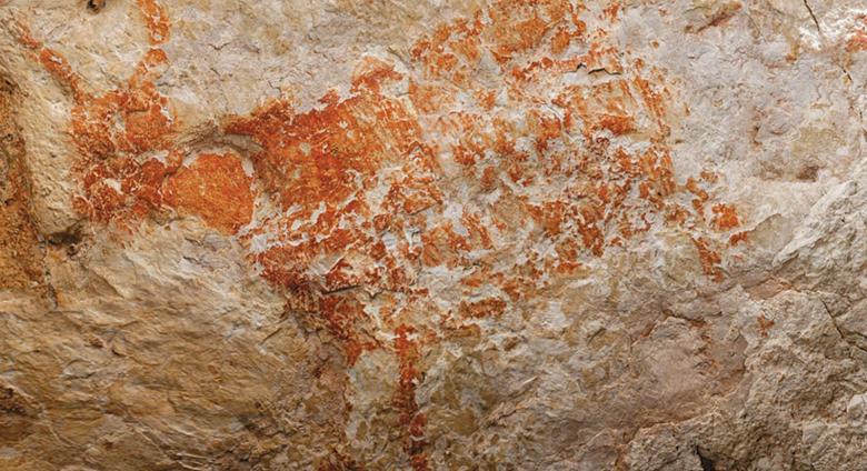 The oldest known figurative painting, a depiction of a bull, was discovered in the Lubang Jeriji Saléh cave dated as over 40,000 (perhaps as old as 52,000) years old.
