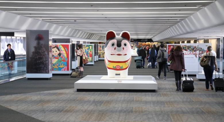 Japanese Toys! From Kokeshi to Kaiju exhibition at San Francisco Airport (SFO