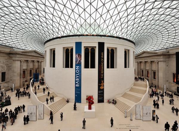 British Museum - Court and Glass Dome, 2009