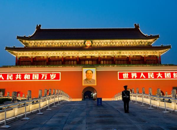 Tiananmen Square