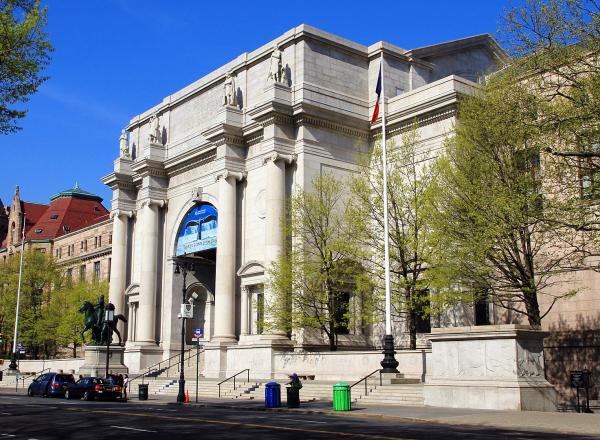 american museum of natural history facade