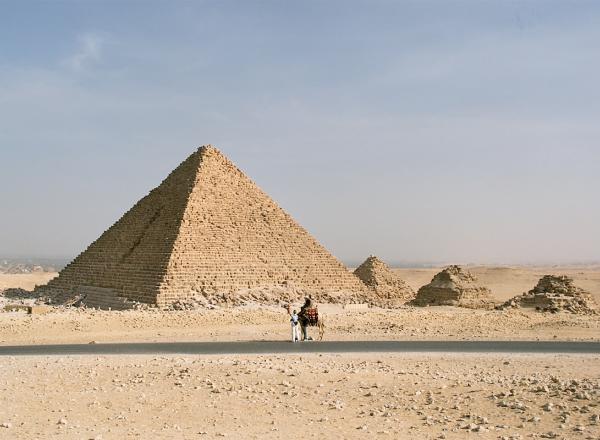 Pyramid of Menkaure, Giza, Egypt