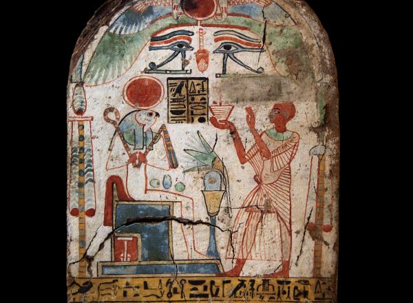 Rama, Stele of Ra-Horakhty, Wikipedia Commons.