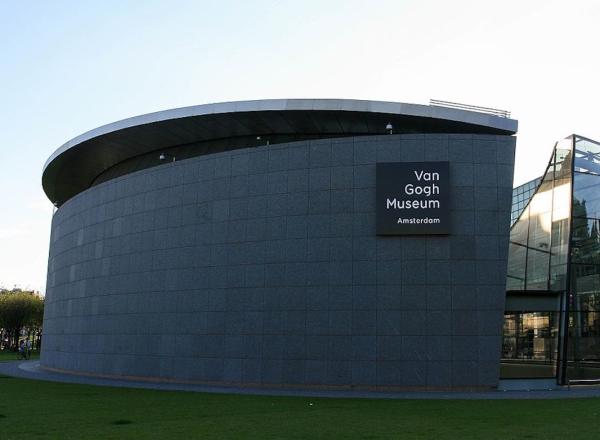 Van Gogh Museum Entrance. 