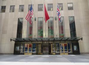 Christie's, 20 Rockefeller Plaza, Manhattan, New York.