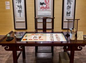 Installation view of Qi Baishi: Inspiration In Ink, at the Asian Art Museum