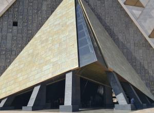 Entrance to Grand Egyptian Museum, Cairo