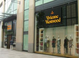 Vivienne Westwood, St David's shopping centre, Cardiff, Wales. License