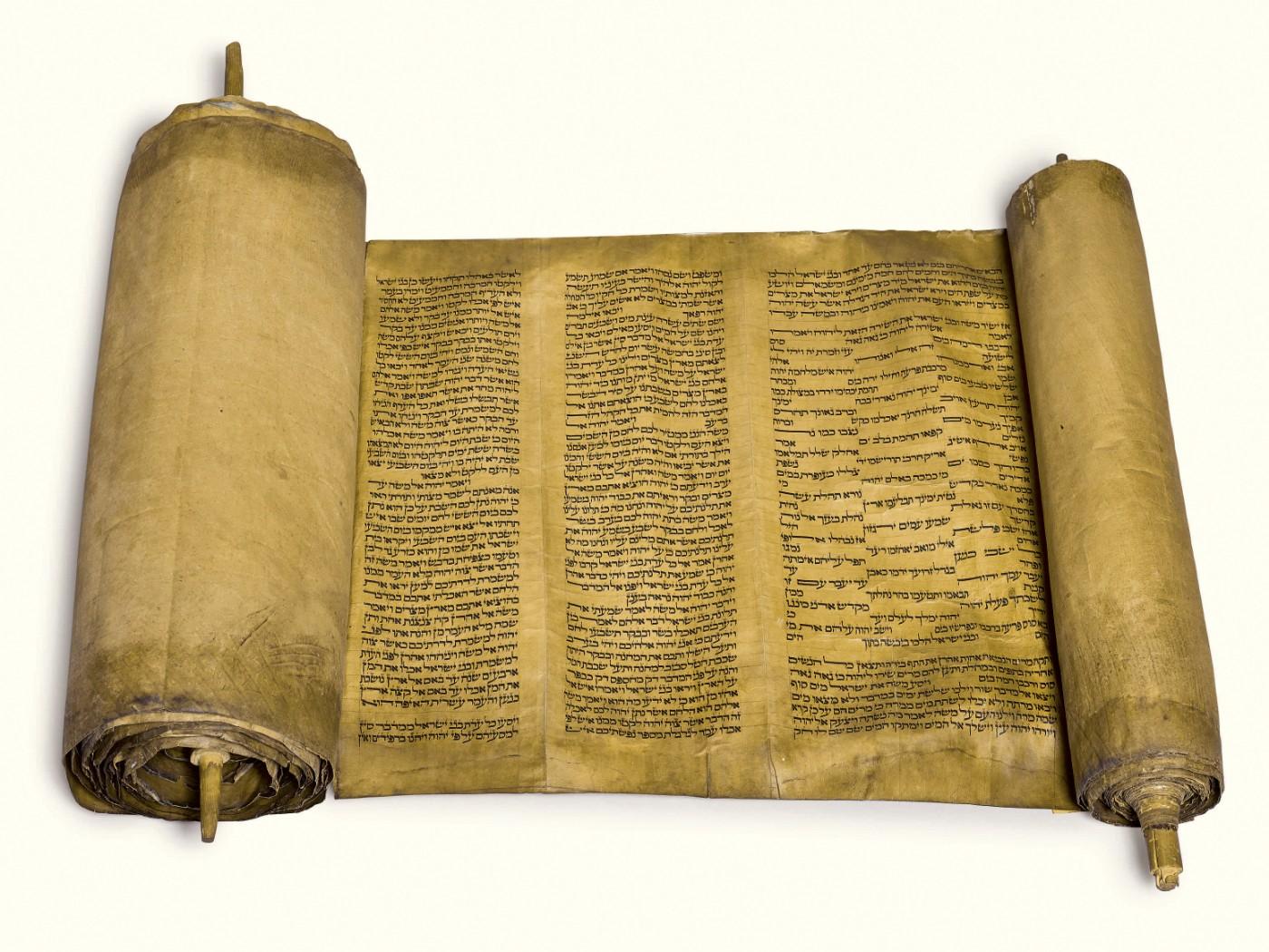 An Extremely Rare Medieval Torah Scroll from Spain