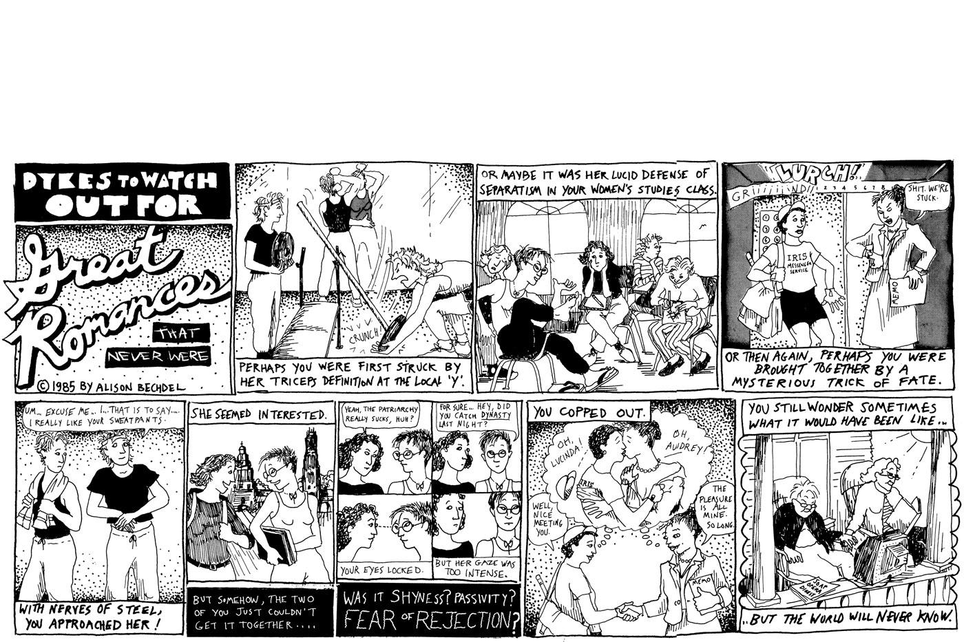 Dykes To Watch Out For, “Great Romances That Never Were.” 1985