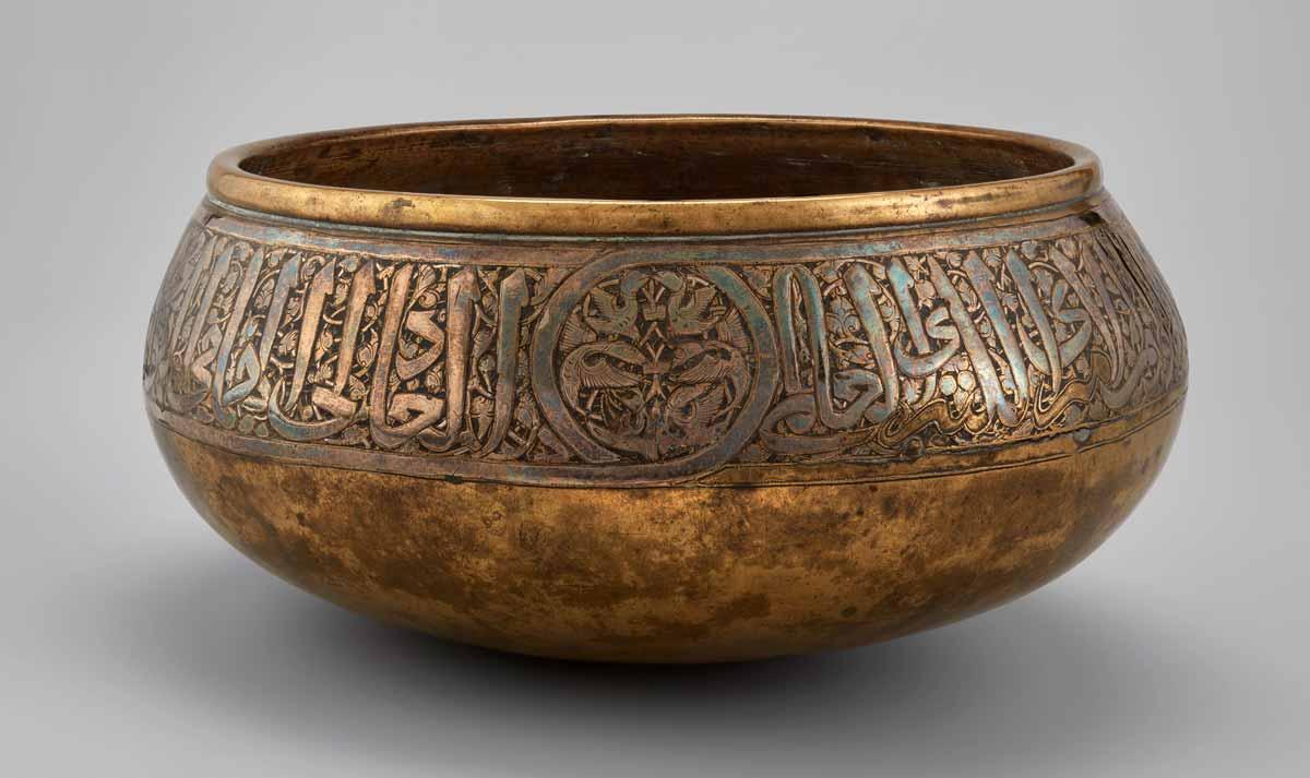 Bowl, Egypt, 11th century