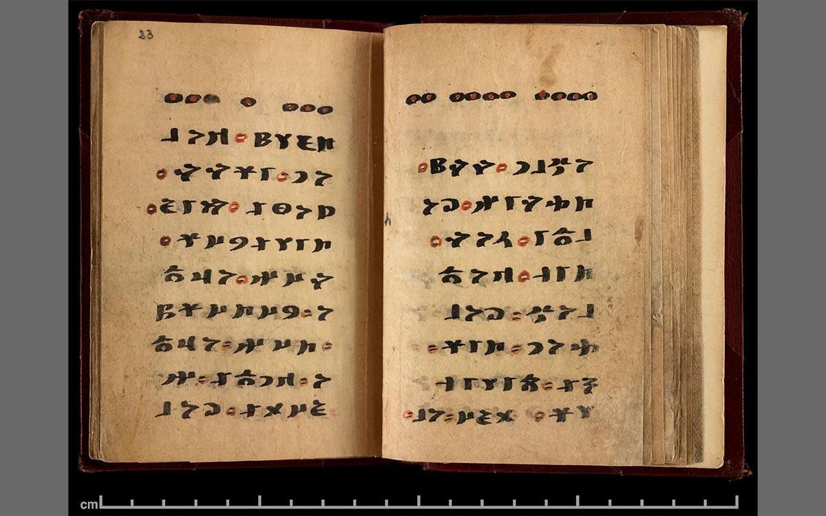 'Book of Omens' in Old Turkic in Runic script, with Chinese text from 930 BCE.