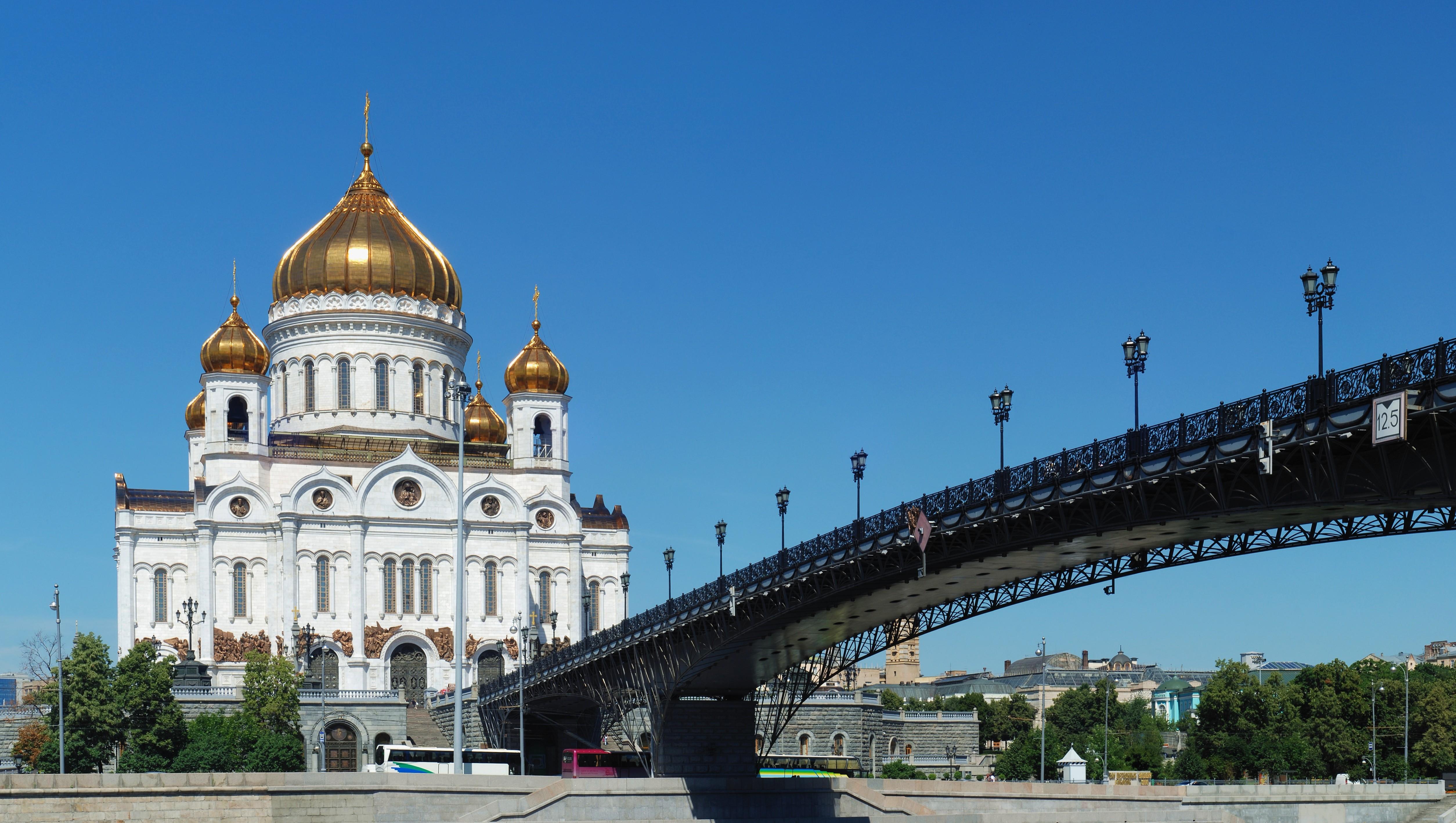 Cathedral of Christ the Saviour