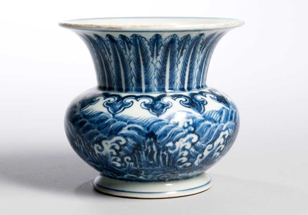 Blue and White Refuse Vessel, China, Ming dynasty style