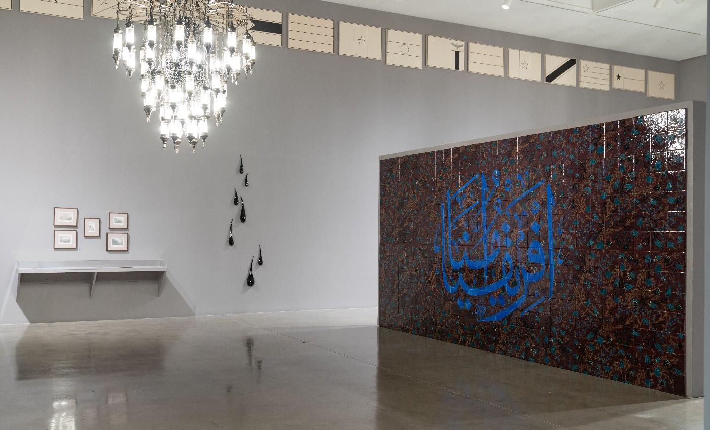 Installation view of Fred Wilson: Afro Kismet