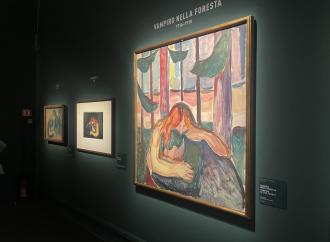 A room of the exhibition, Edvard Munch: Inner Fire.  