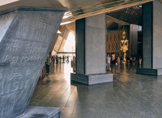 Interior of the Grand Egyptian Museum. Source.