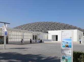 Exterior of Louvre Abu Dhabi.