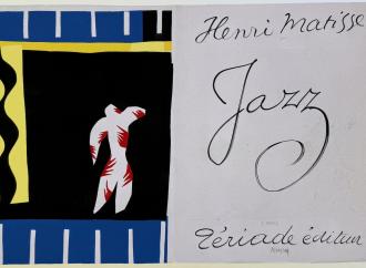The cover of Jazz by Henri Matisse. License.