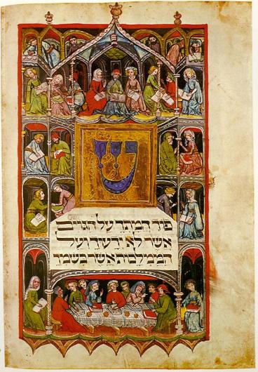 15th century Haggadah from Darmstadt, Wikimedia Commons