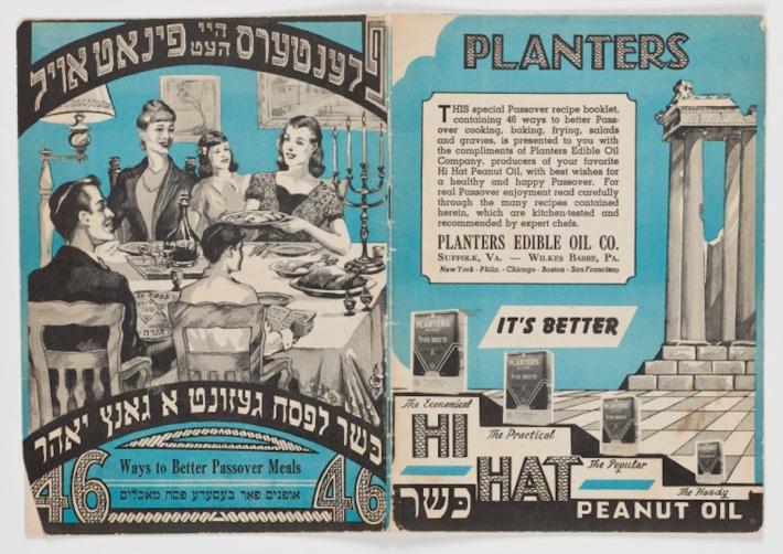 46 ways to better Passover meals, 1940-1949, Planters Peanuts. Courtesy  New York Public Library Digital Collections