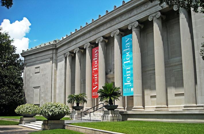 Museum of Fine Arts, Houston façade of the Caroline Wiess Law Building